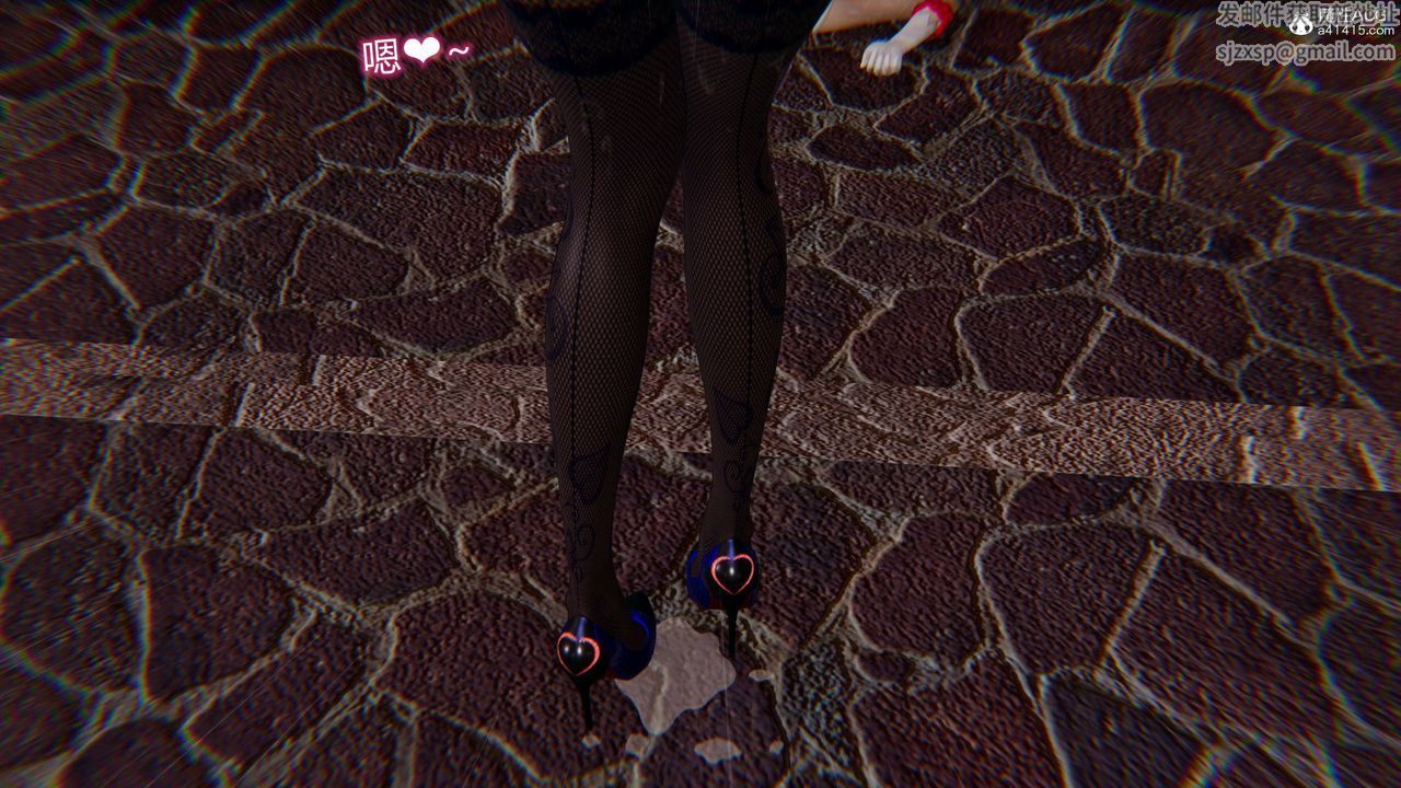 [3D]魔堕之欲第22话