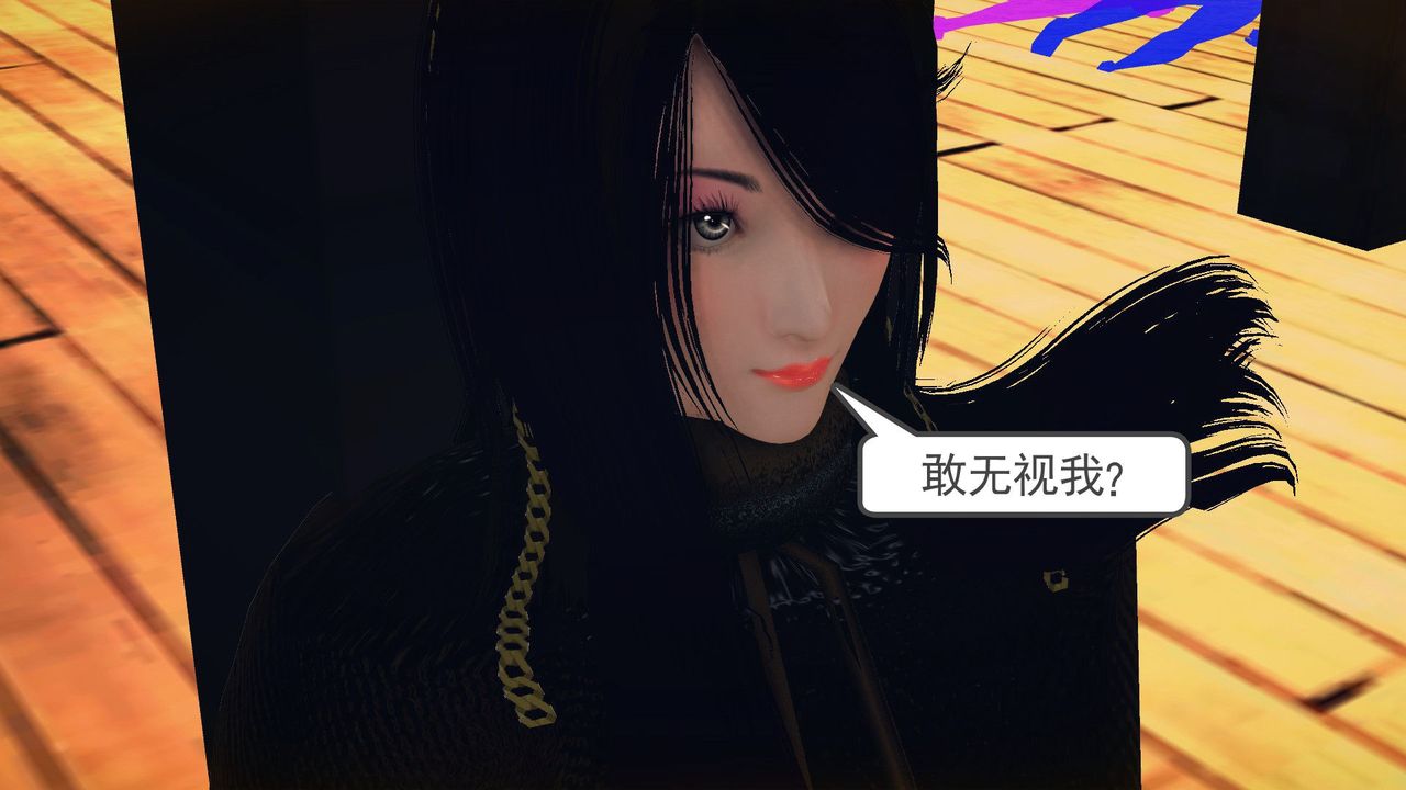 [3D]降魔传第56话