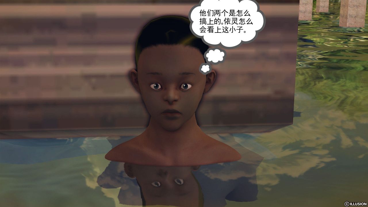 [3D]降魔传第56话