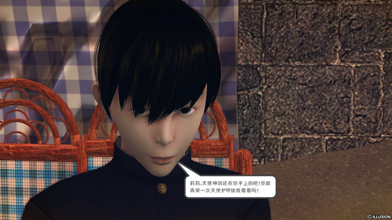 [3D]降魔传第56话