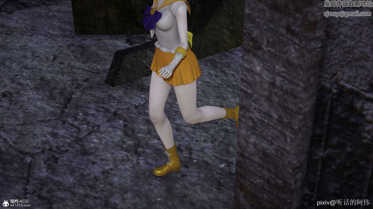 [3D]魔堕之欲第25话