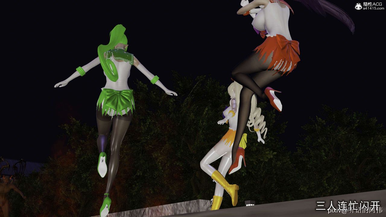 [3D]魔堕之欲第31话