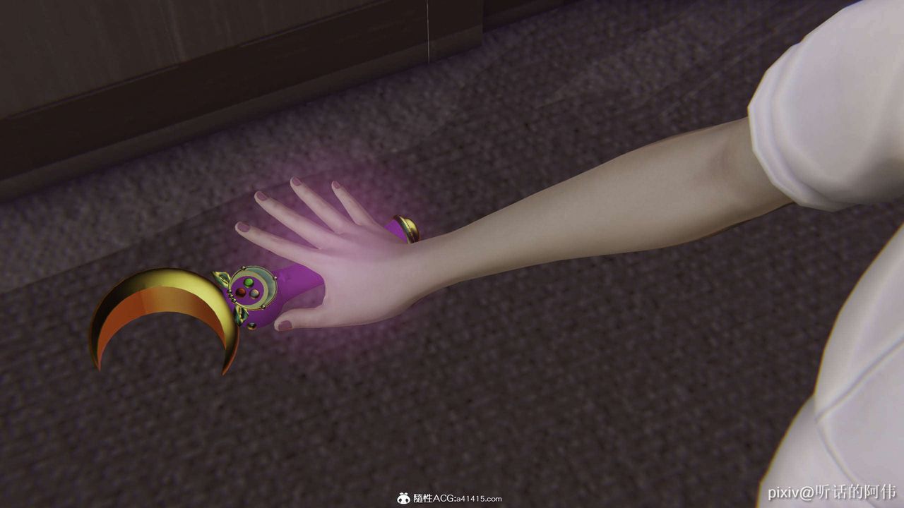 [3D]魔堕之欲第32话