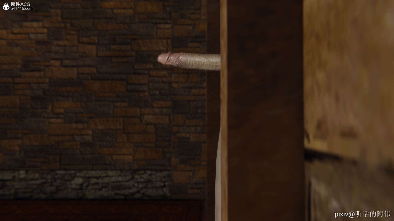 [3D]魔堕之欲第34话