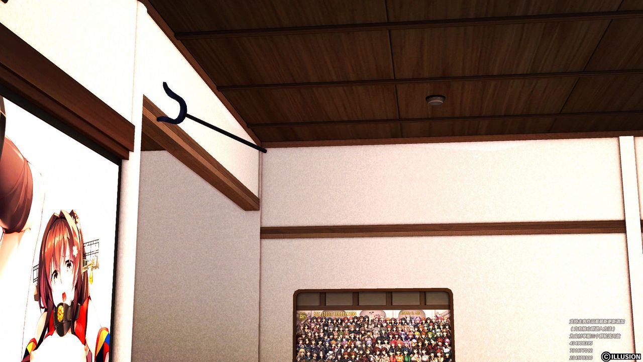 [3D]降魔传第60话