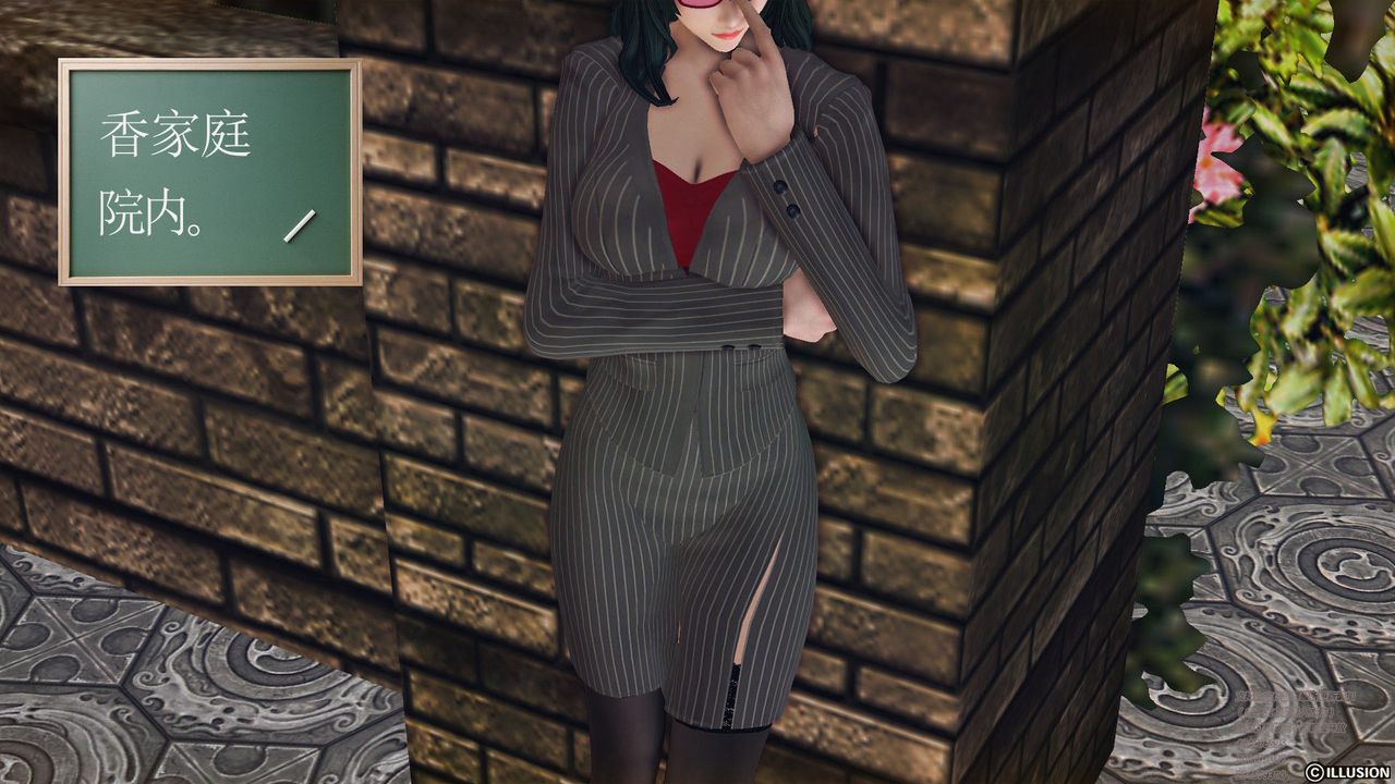 [3D]降魔传第60话