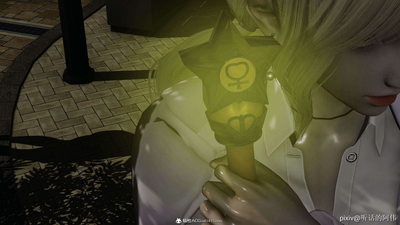 [3D]魔堕之欲第35话