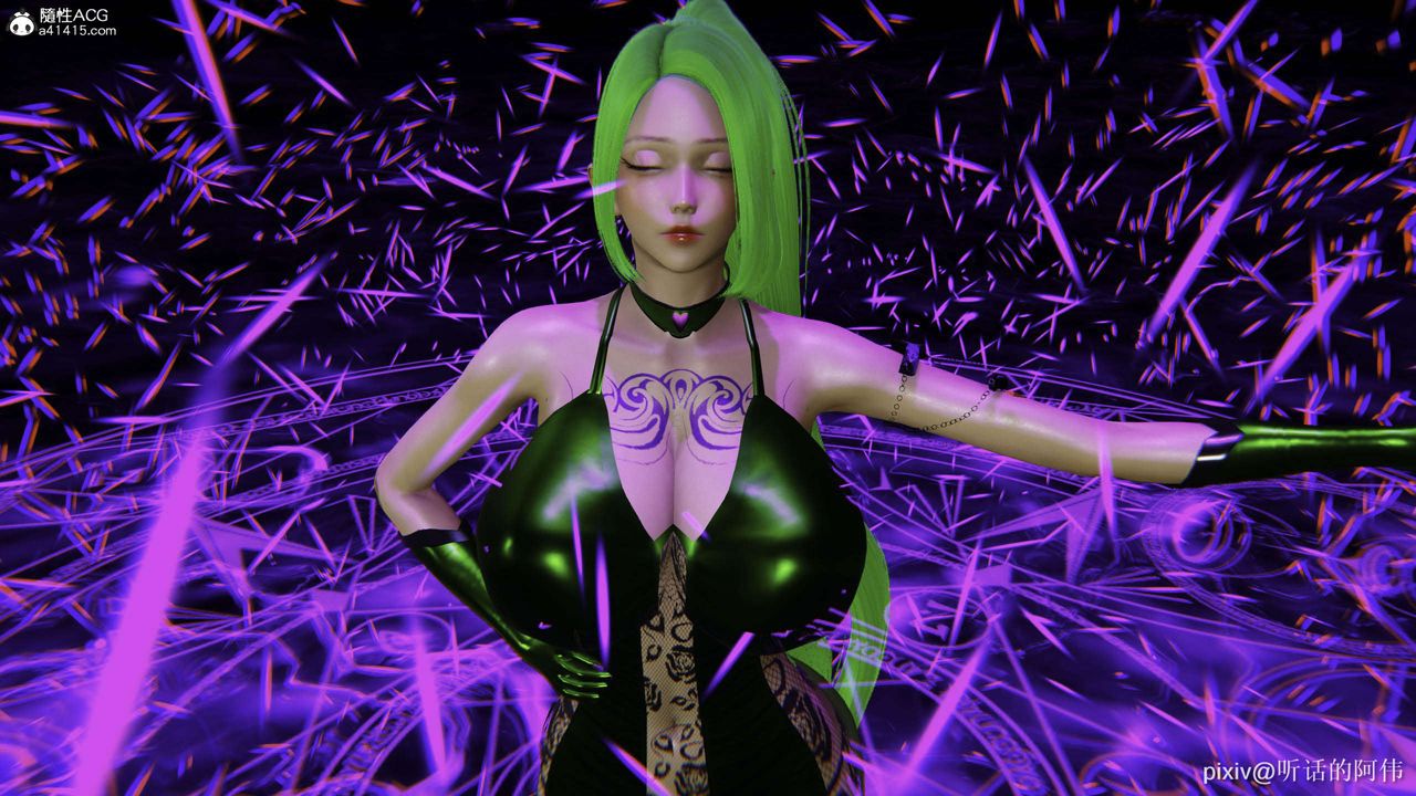 [3D]魔堕之欲第41话