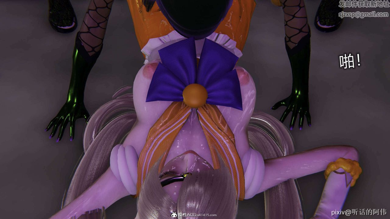 [3D]魔堕之欲第42话