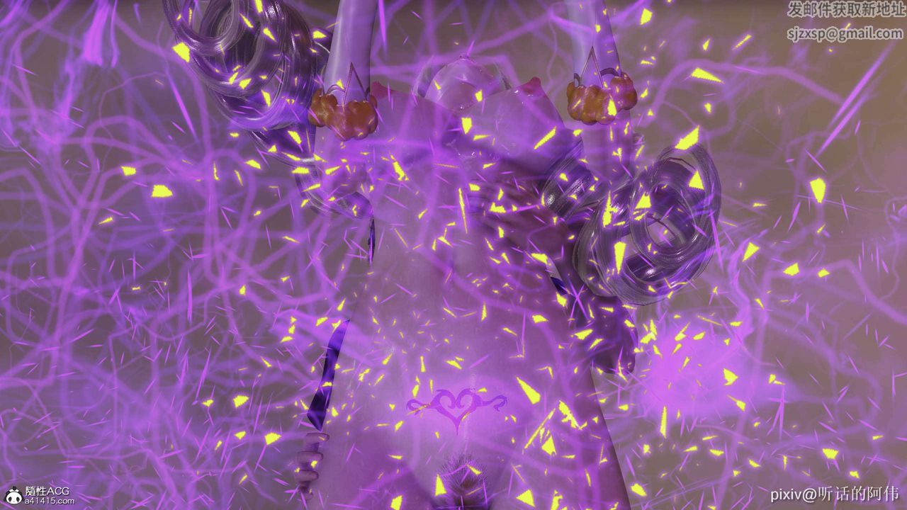 [3D]魔堕之欲第42话