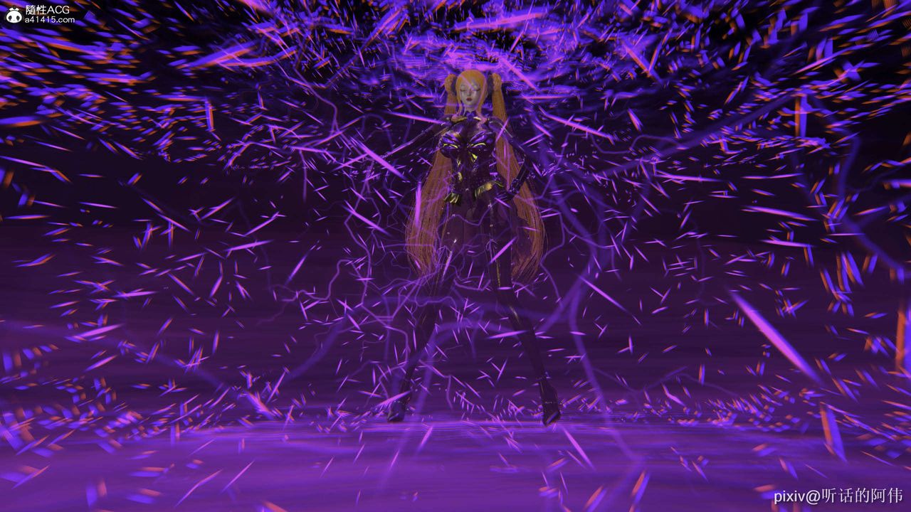 [3D]魔堕之欲第43话