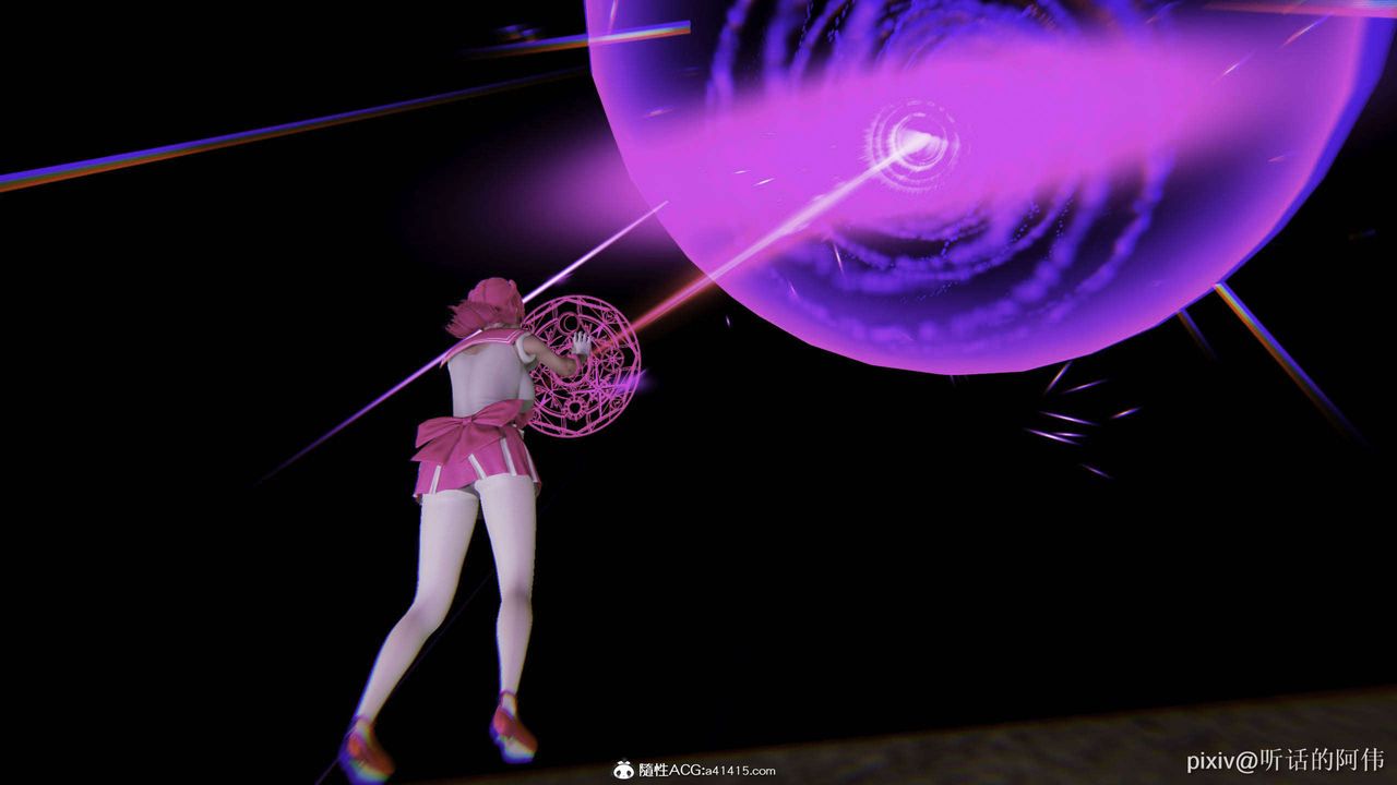 [3D]魔堕之欲第44话