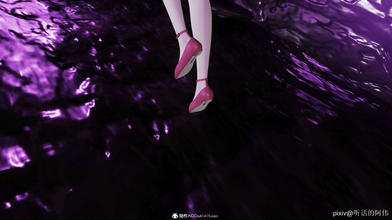 [3D]魔堕之欲第44话