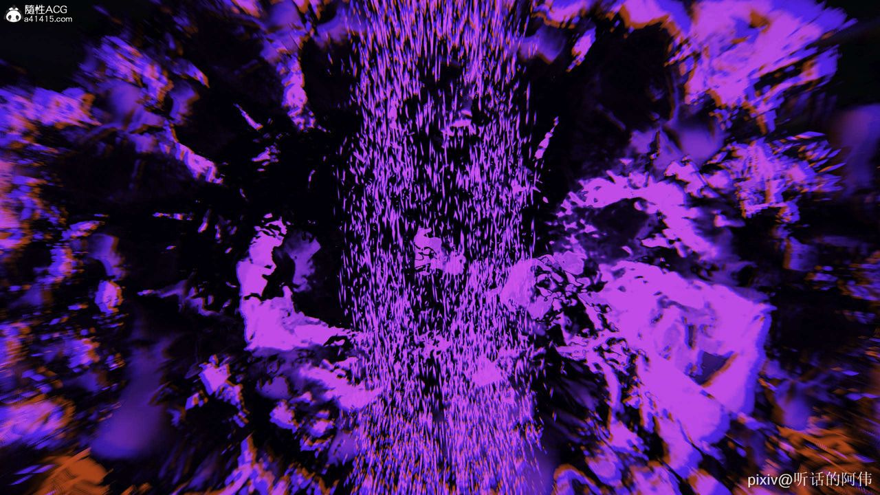 [3D]魔堕之欲第48话