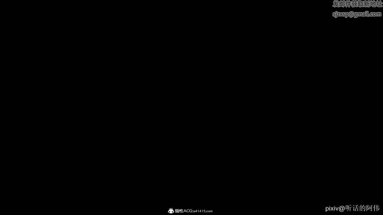 [3D]魔堕之欲第50话