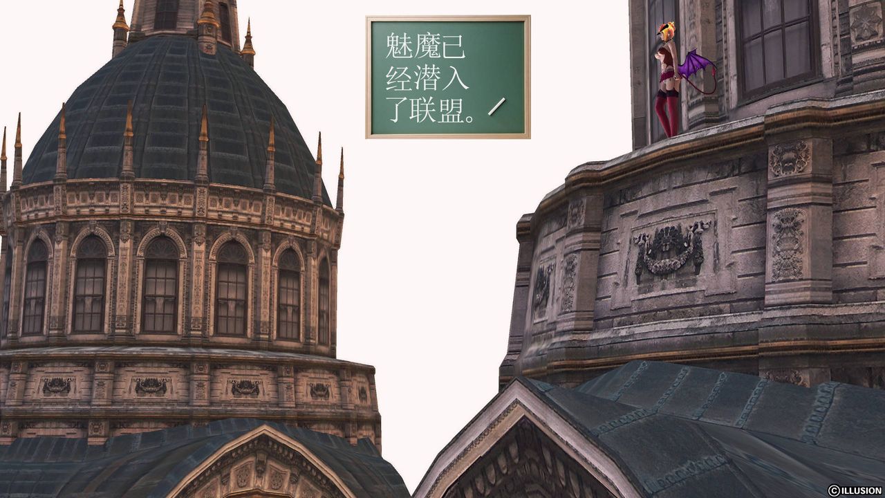 [3D]降魔传第65话