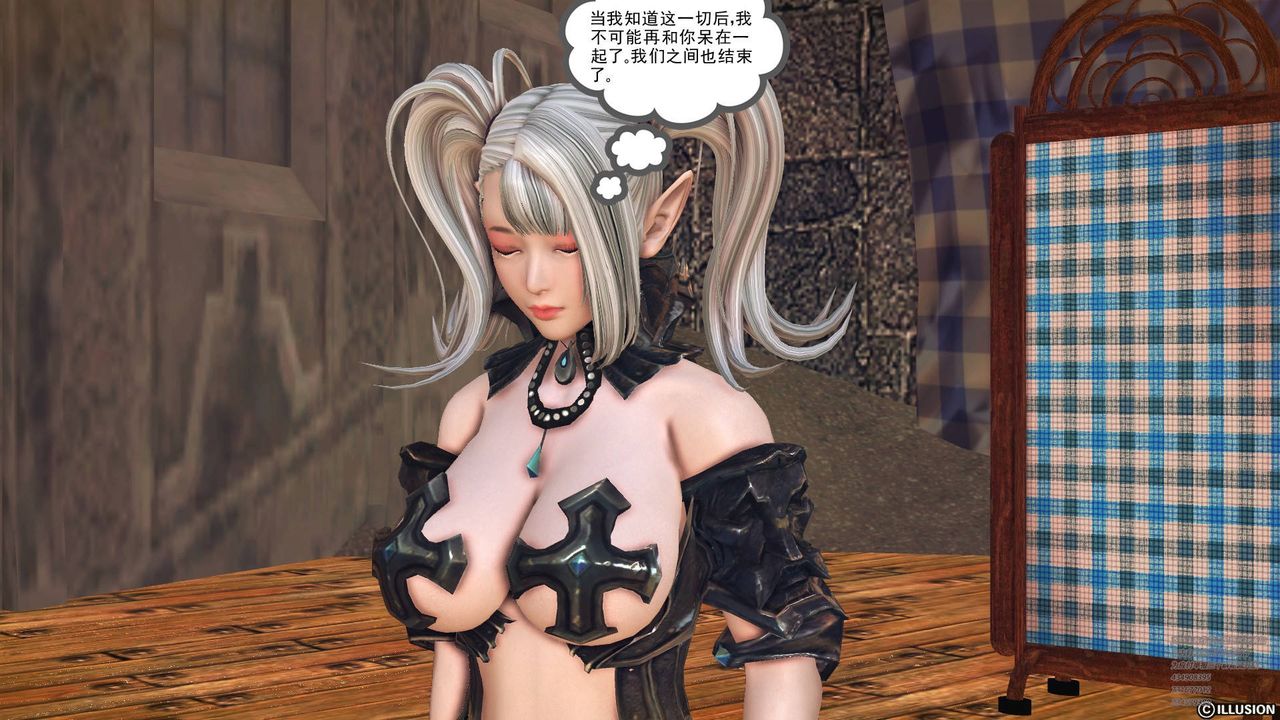 [3D]降魔传第66话