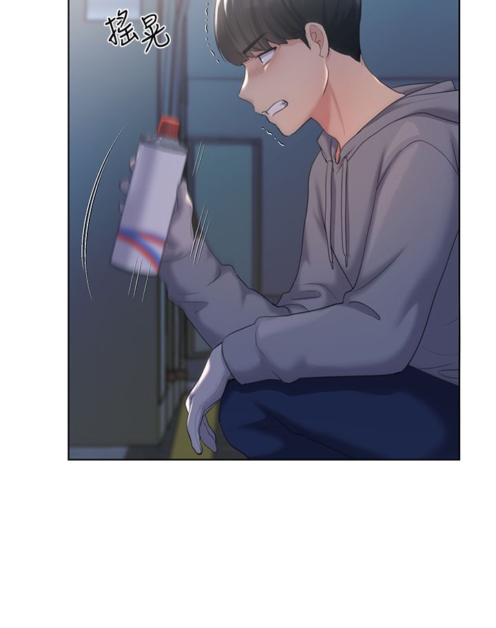 野蛮插画家第2话-调教高手