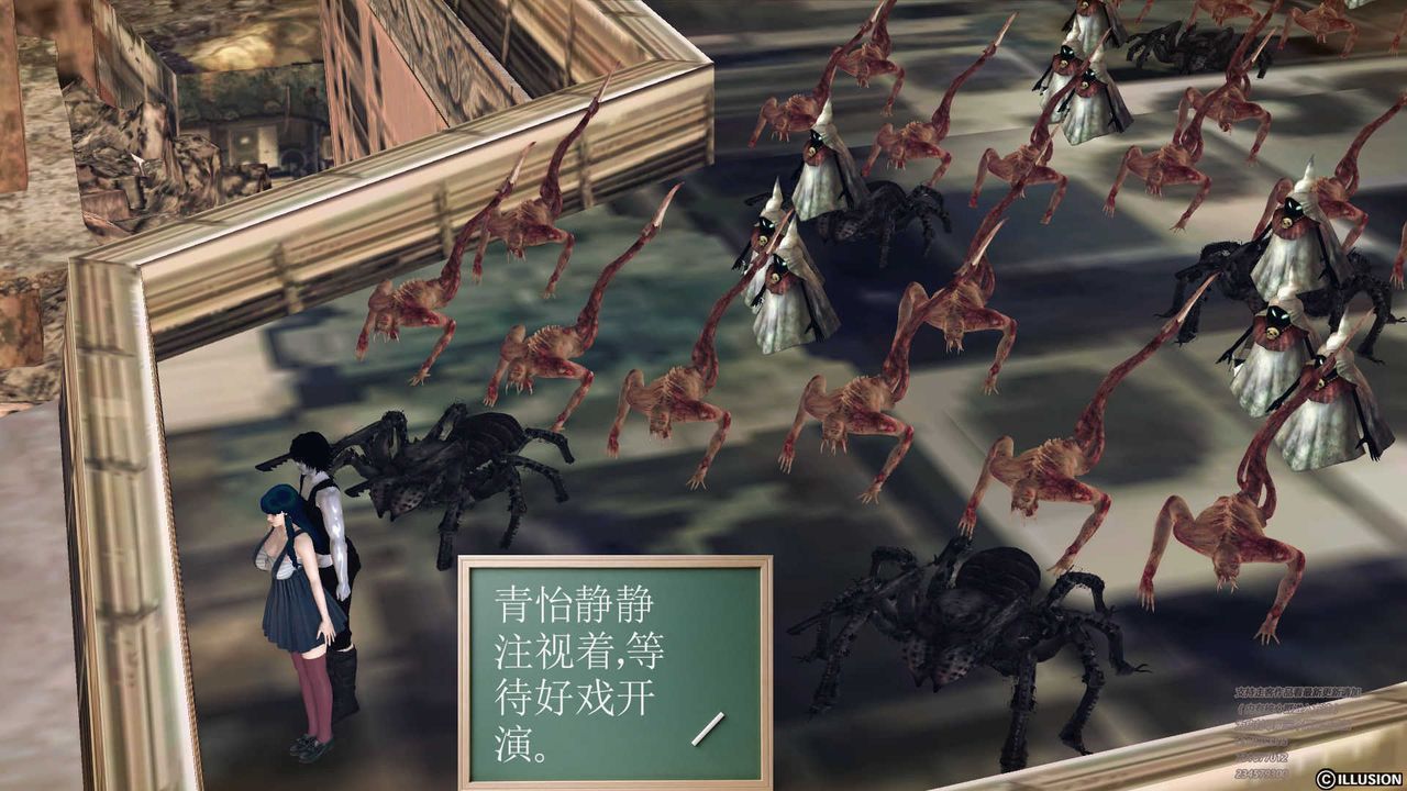 [3D]降魔传第70话