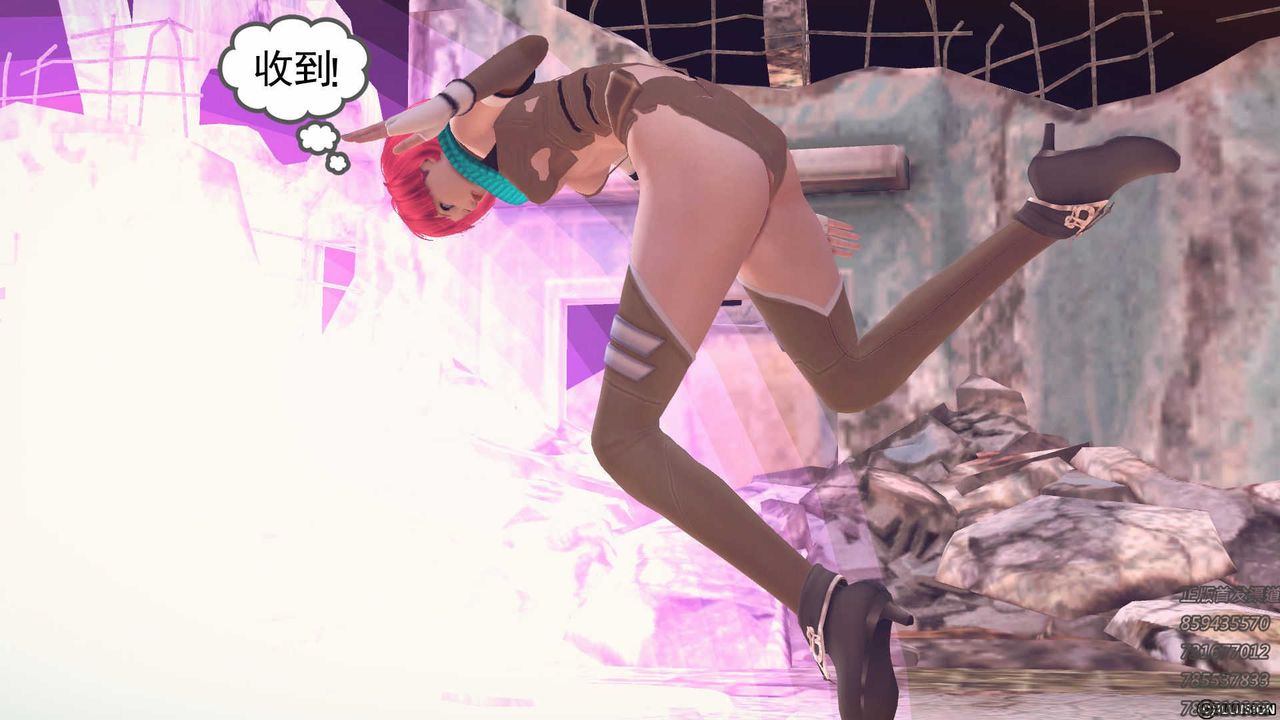 [3D]降魔传第71话