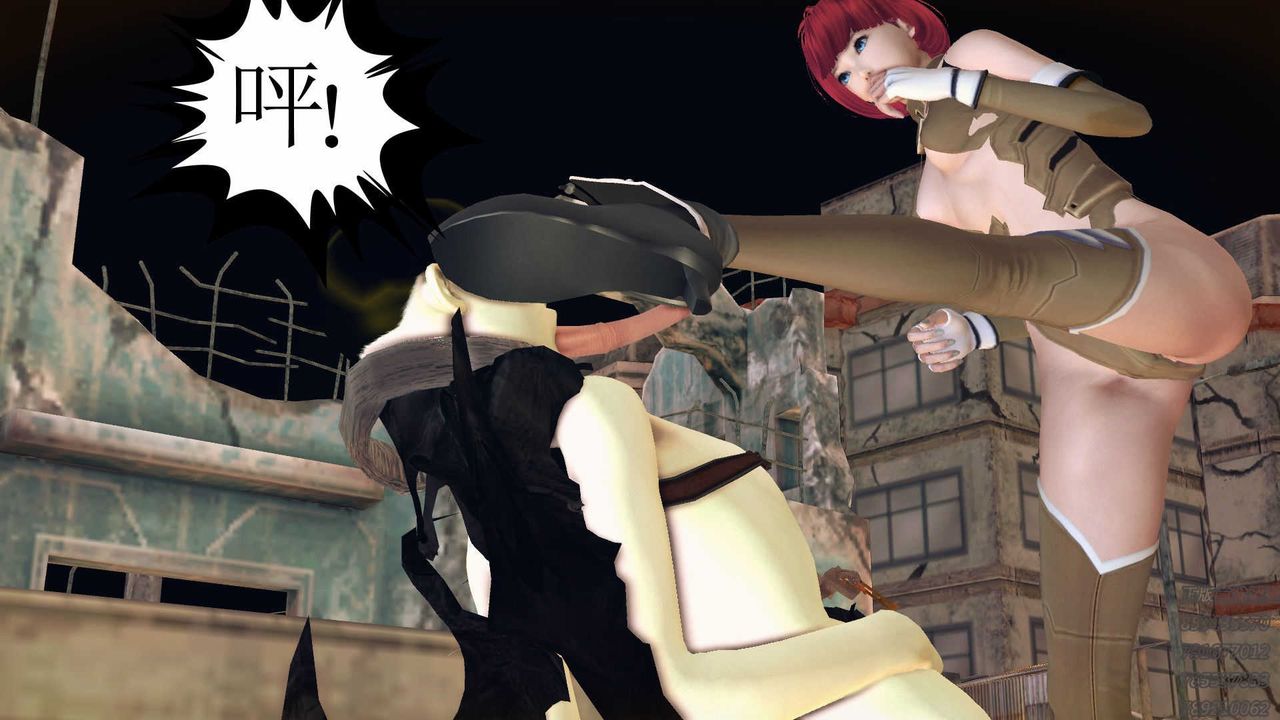 [3D]降魔传第71话