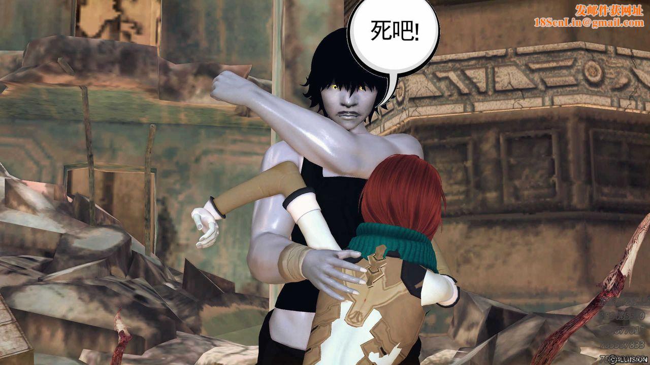 [3D]降魔传第72话