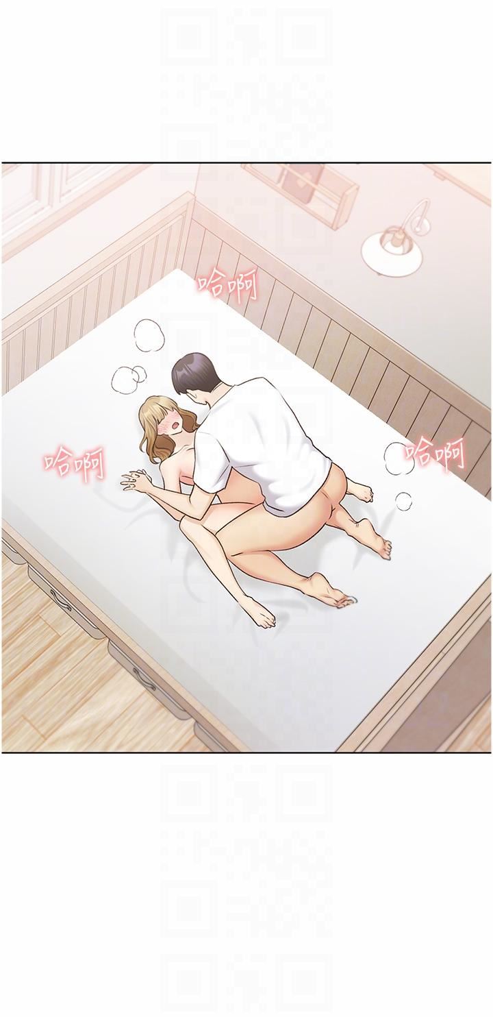 野蛮插画家第33话-激战途中冒出的韩娜妍