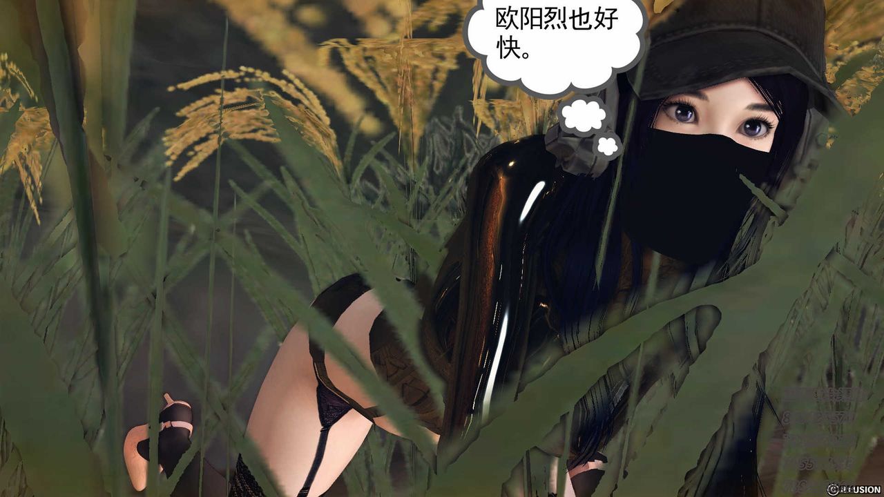 [3D]降魔传第76话