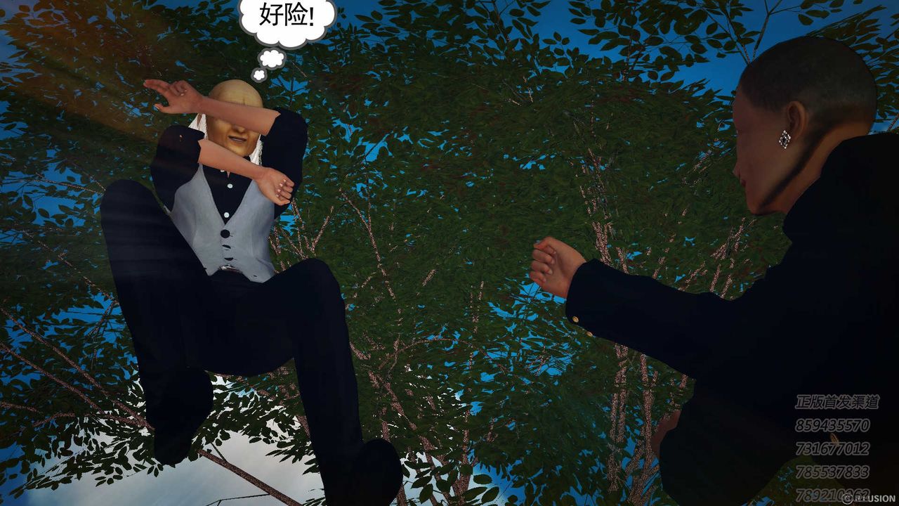 [3D]降魔传第76话