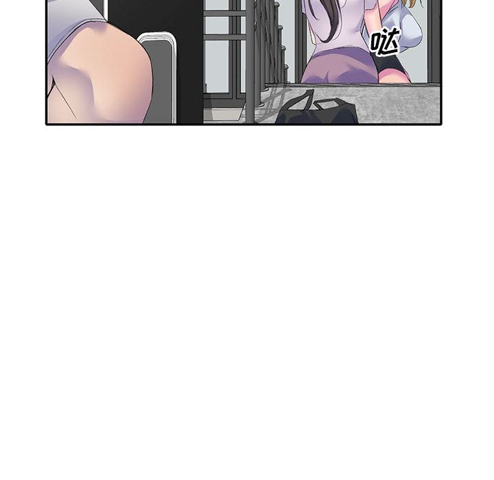 侄女来敲门第1话