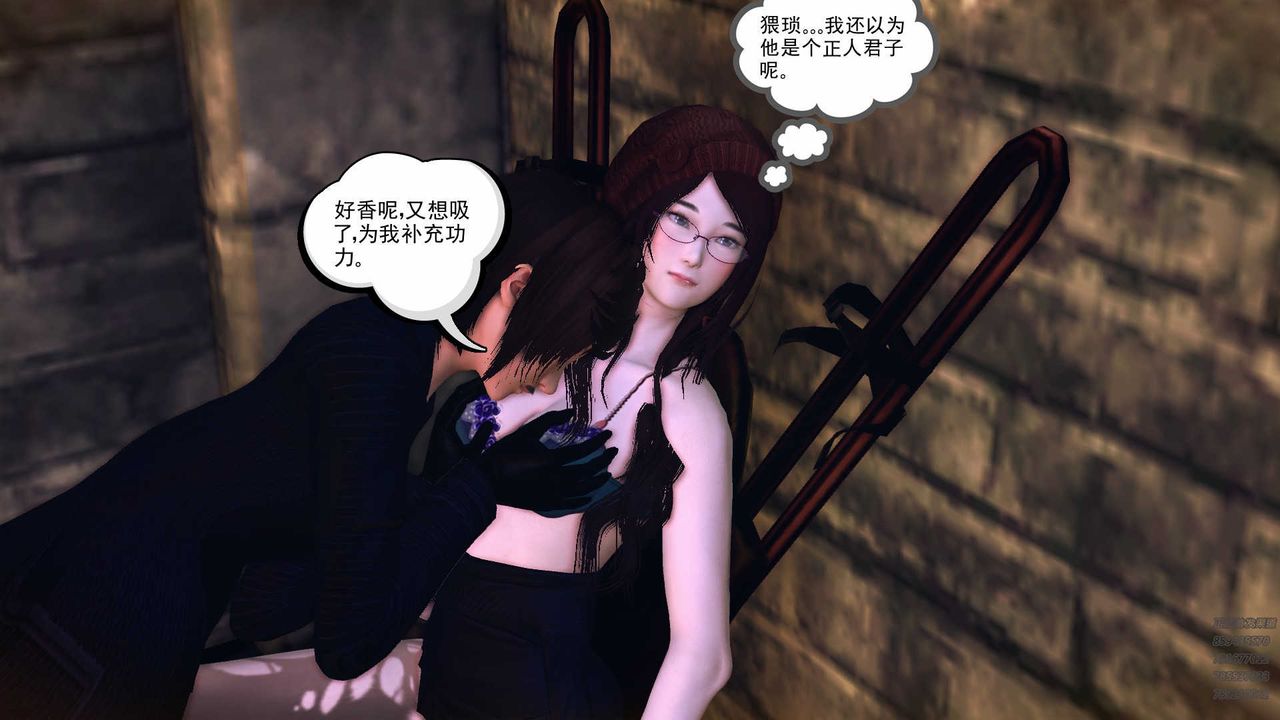 [3D]降魔传第78话