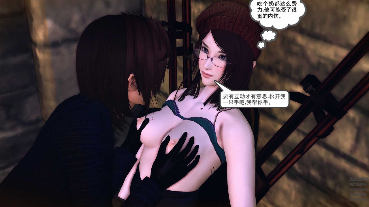 [3D]降魔传第78话