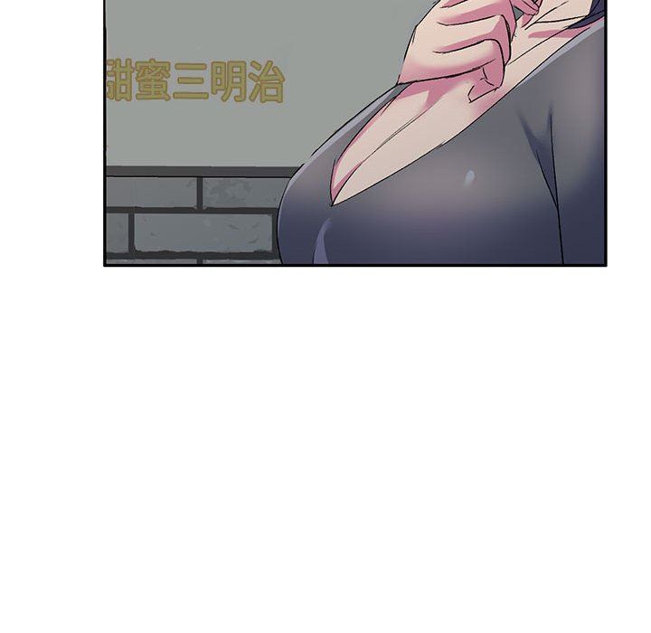 侄女来敲门第3话