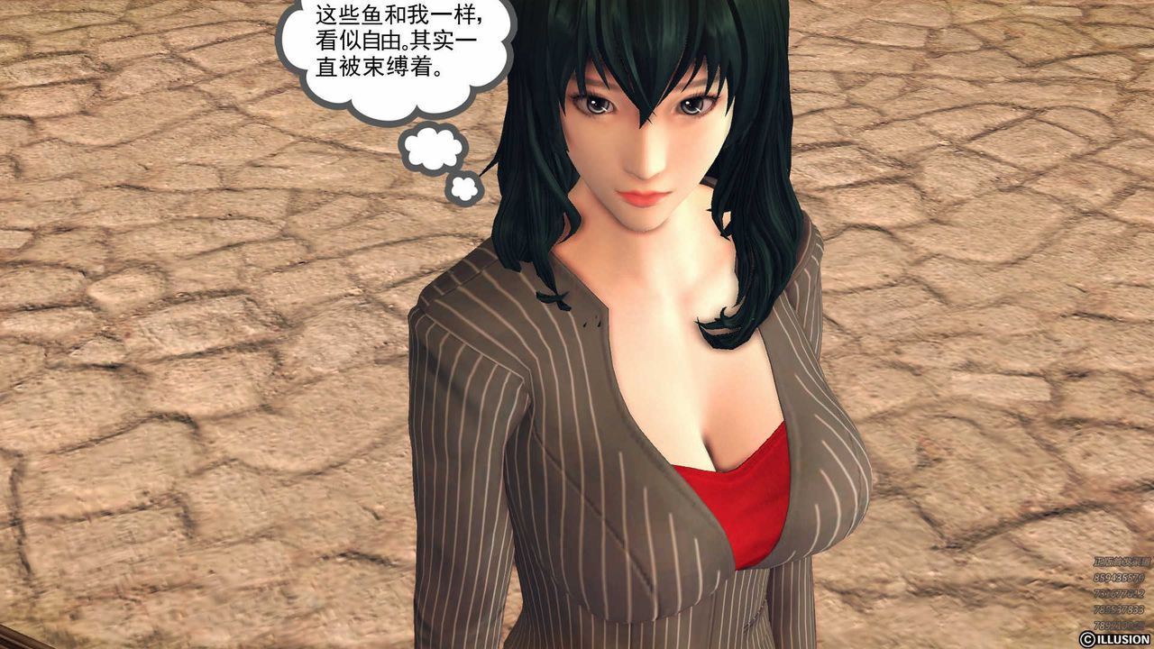 [3D]降魔传第79话