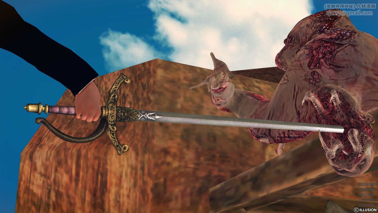 [3D]降魔传第79话