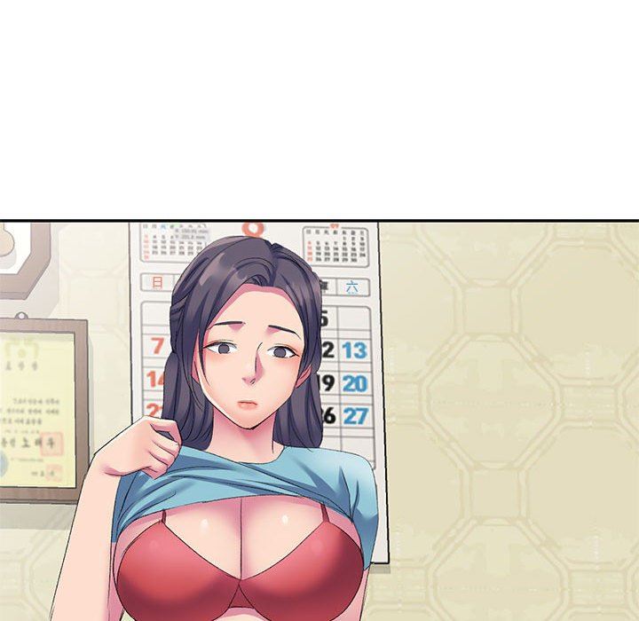 侄女来敲门第4话