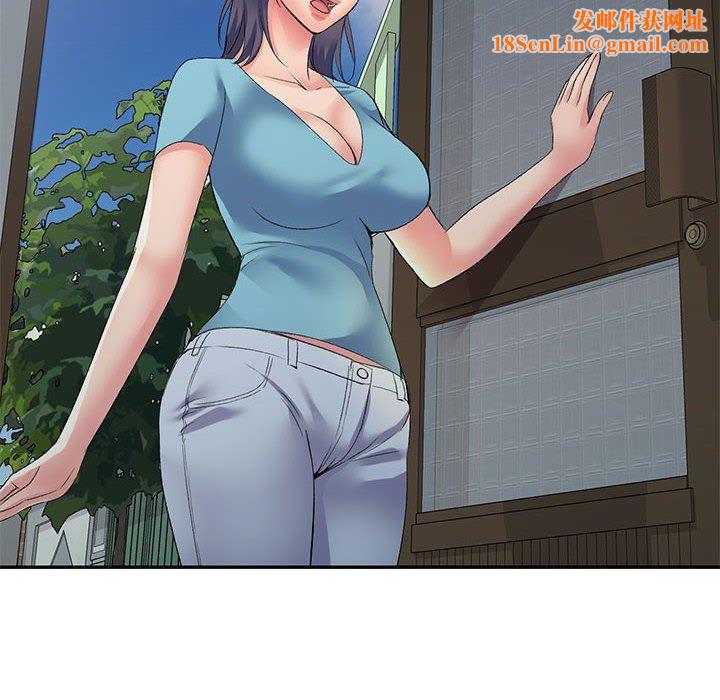 侄女来敲门第5话