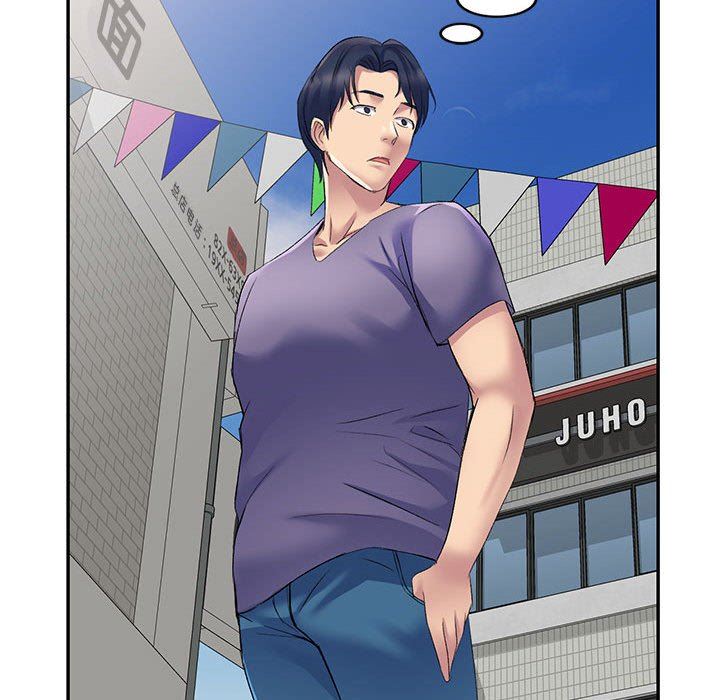 侄女来敲门第5话