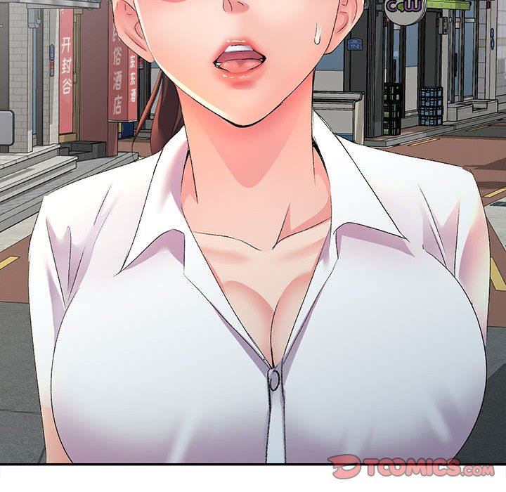 侄女来敲门第5话