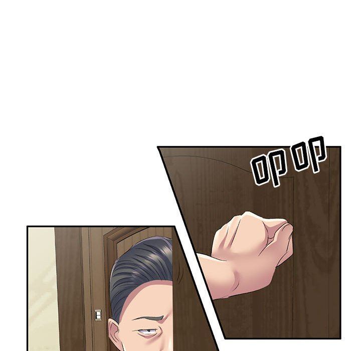 侄女来敲门第6话