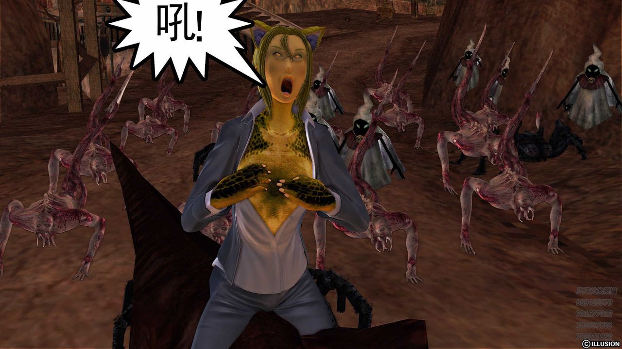 [3D]降魔传第82话