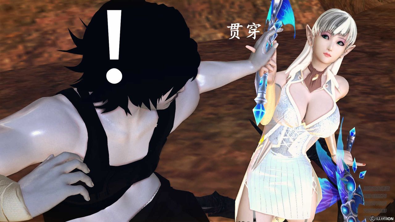 [3D]降魔传第84话