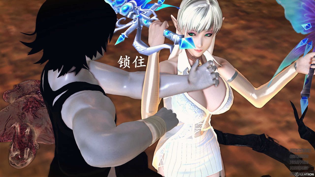 [3D]降魔传第84话