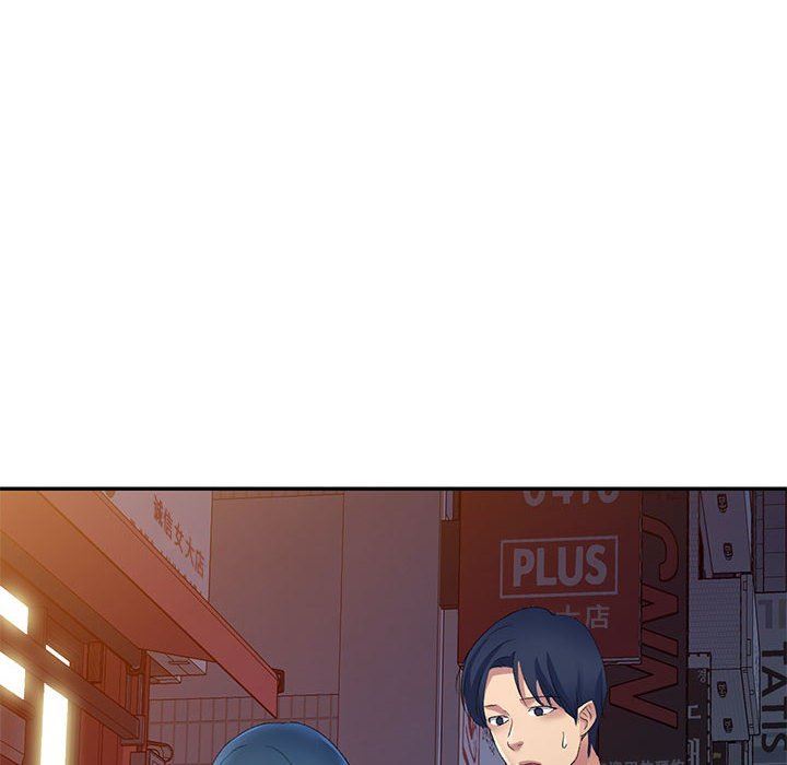 侄女来敲门第9话