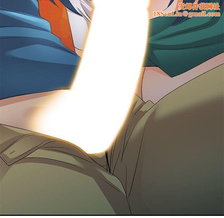 侄女来敲门第9话