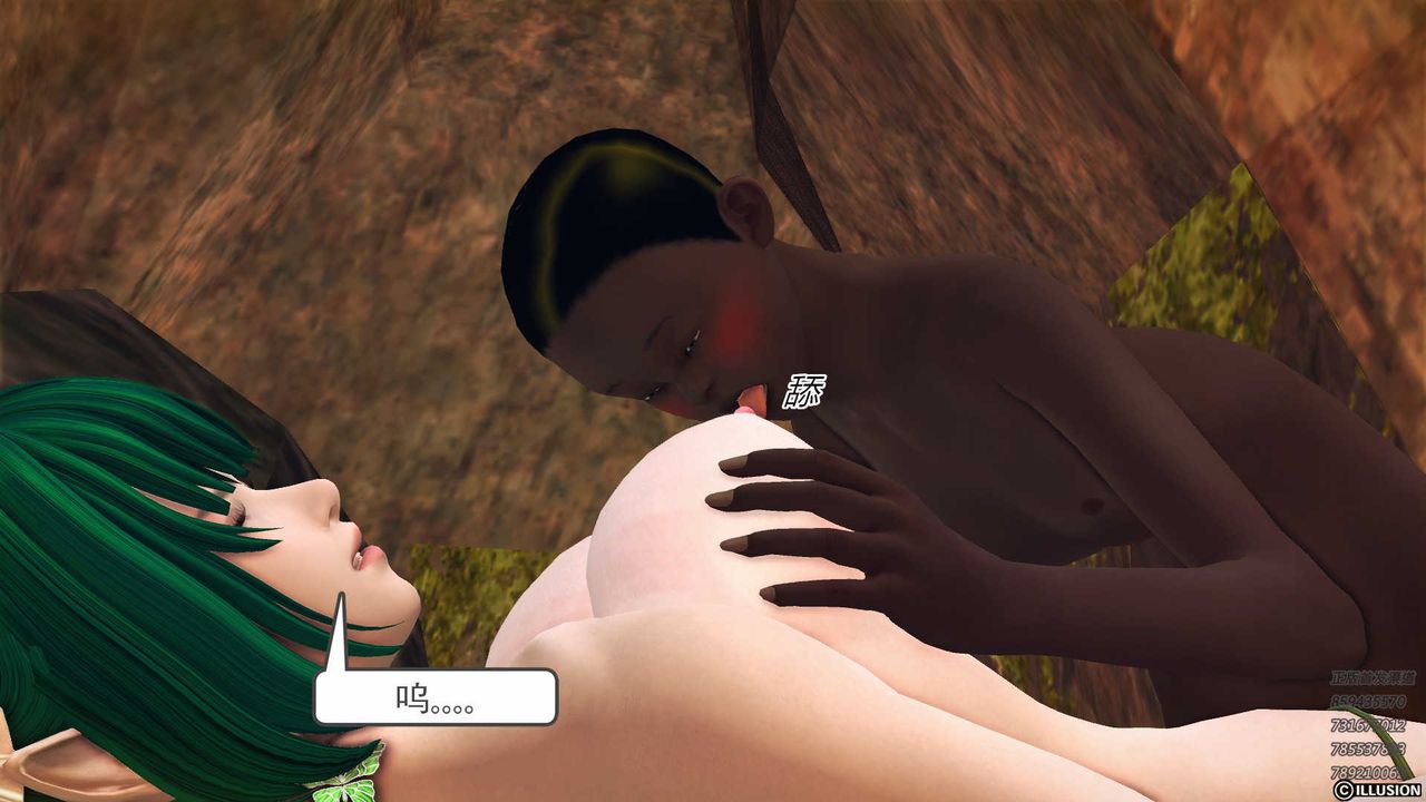 [3D]降魔传第85话