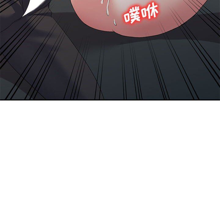 侄女来敲门第10话