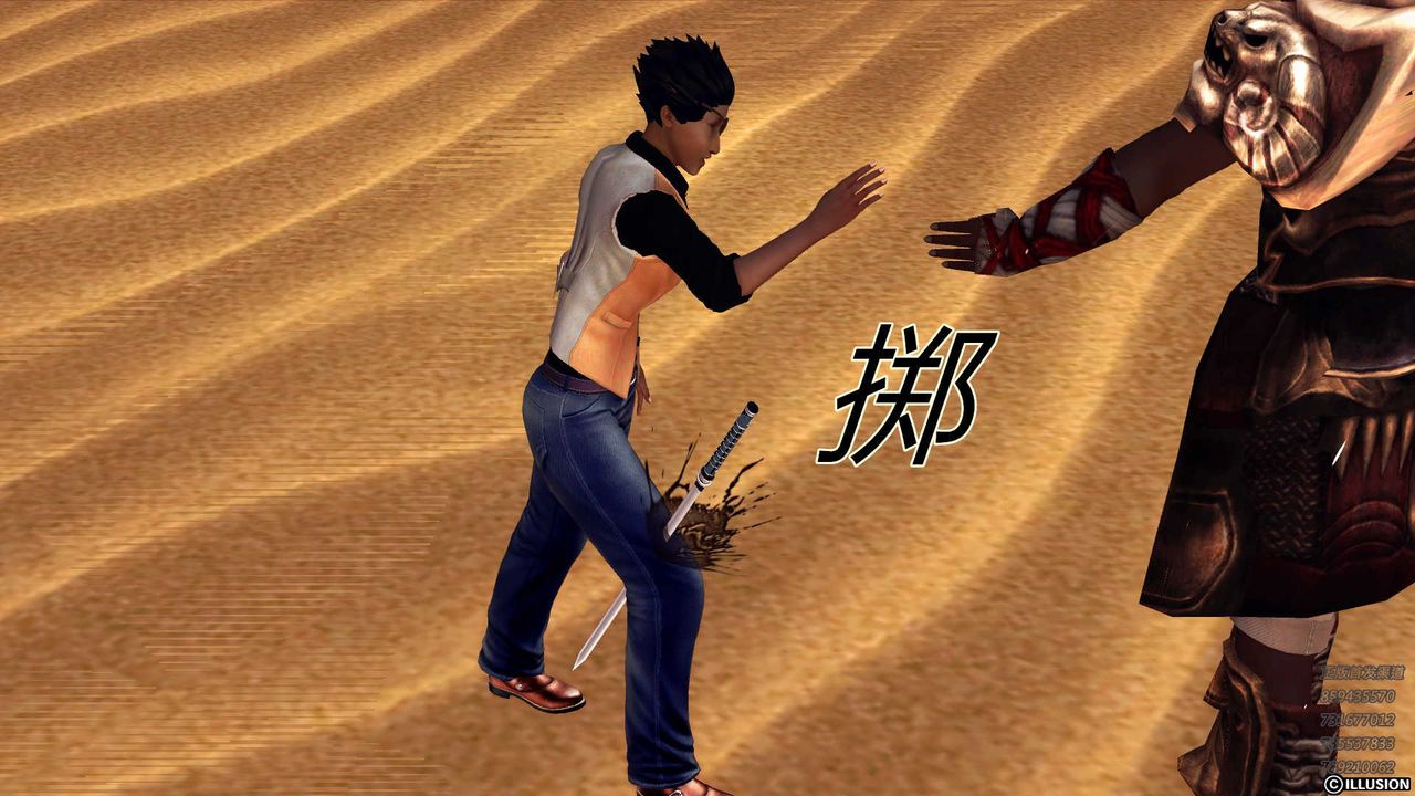 [3D]降魔传第85话