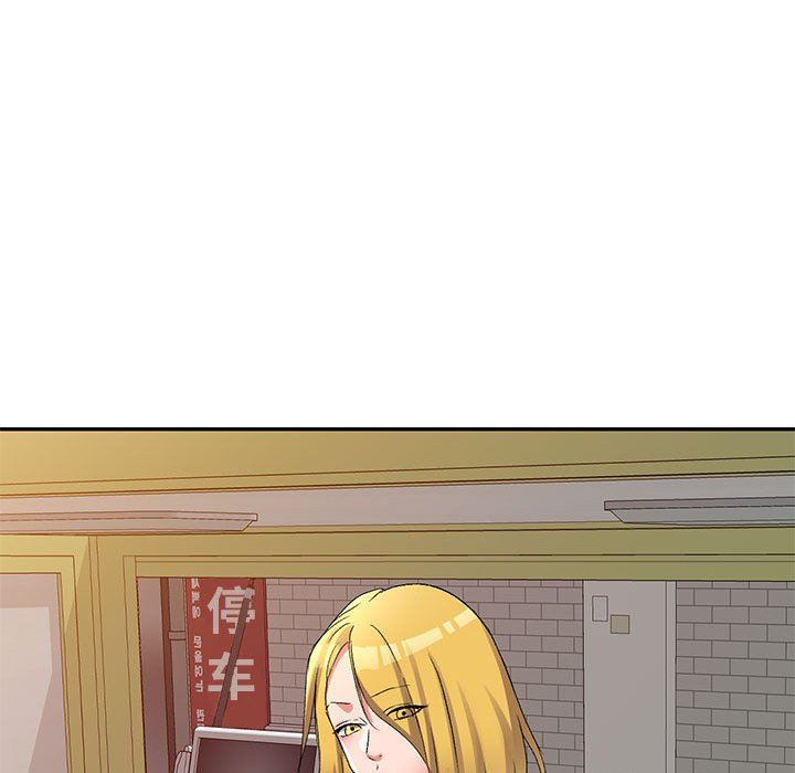 侄女来敲门第14话