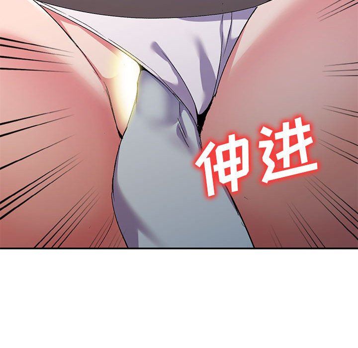 侄女来敲门第16话